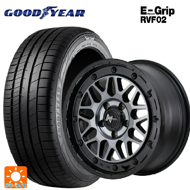 スズキ スイフトスポーツ(ZC33S)用 185/55R16 83V グッドイヤー エフィシェントグリップ RVF02 エムアイディー ナイトロパワー M29 スティンガー セミグロスブラッククリア 新品サマータイヤホイール 4本セット