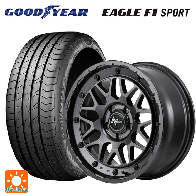スズキ スイフトスポーツ(ZC33S)用 195/50R16 84V グッドイヤー イーグルF1 スポーツ エムアイディー ナイトロパワー M29 スティンガー バレルブラック 新品サマータイヤホイール 4本セット