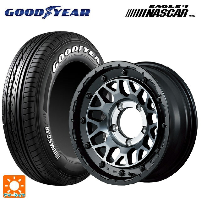 215/65R16 109/107R グッドイヤー イーグル ナンバー1 ナスカープラス ホワイトレター エムアイディー ナイトロパワー M29 スティンガー セミグロスブラッククリア 16-6J 国産車用 サマータイヤホイール4本セット