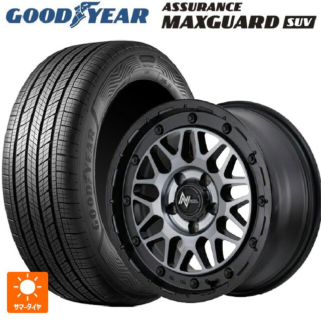ミツビシ デリカD:5(3DA系)用 215/70R16 100H グッドイヤー アシュアランス マックスガード SUV エムアイディー ナイトロパワー M29 スティンガー セミグロスブラッククリア 新品サマータイヤホイール 4本セット