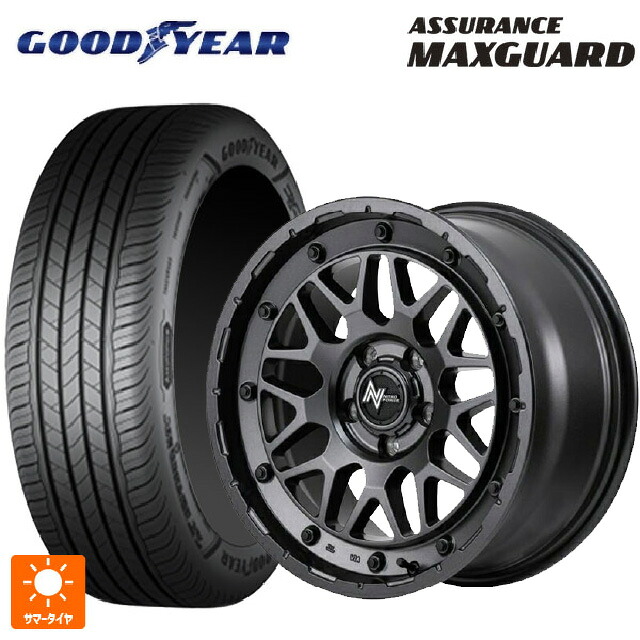 スズキ スイフトスポーツ(ZC33S)用 195/50R16 84V グッドイヤー アシュアランス マックスガード エムアイディー ナイトロパワー M29 スティンガー バレルブラック 新品サマータイヤホイール 4本セット 102,724円
