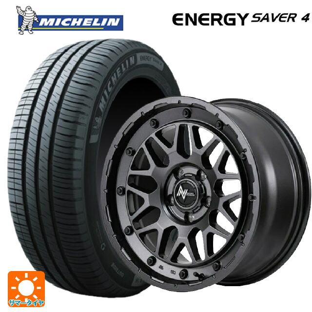 スズキ スイフトスポーツ(ZC33S)用 195/50R16 88V XL ミシュラン 正規品 エナジーセイバー4 エムアイディー ナイトロパワー M29 スティンガー バレルブラック 新品サマータイヤホイール 4本セット