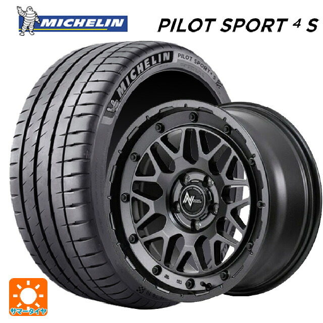 2024年製 225/50R18 99Y XL ミシュラン 正規品 パイロットスポーツ4S # エムアイディー ナイトロパワー M29 スティンガー バレルブラック 18-7J 国産車用 サマータイヤホイール4本セット