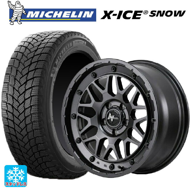 2025年製 205/65R16 99T XL ミシュラン 正規品 エックスアイス スノー # エムアイディー ナイトロパワー M29 スティンガー バレルブラック 16-7J 国産車用 スタッドレスタイヤホイール4本セット｜タイヤホイール専門店コニシタイヤ