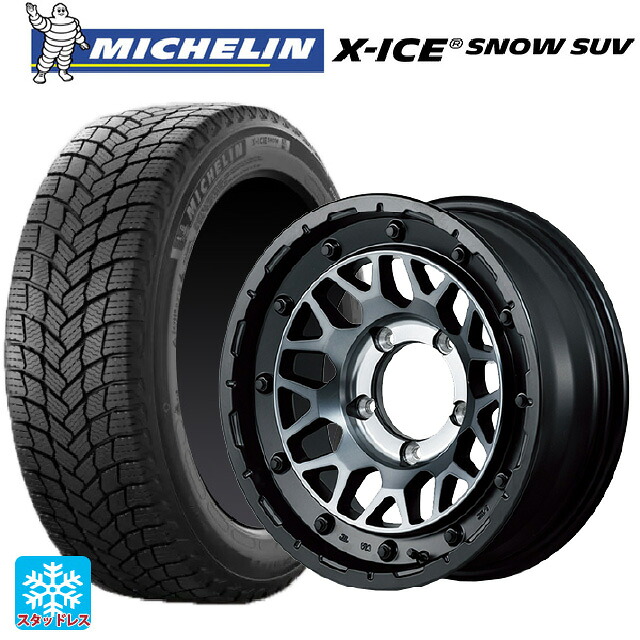 スズキ ジムニーシエラ(74系)用 215/70R16 100T ミシュラン 正規品 エックスアイス スノー SUV エムアイディー ナイトロパワー M29 スティンガー セミグロスブラッククリア 新品スタッドレスタイヤホイール 5本セット