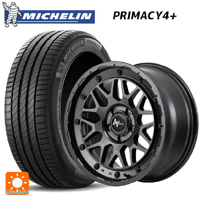 スズキ スイフトスポーツ(ZC33S)用 195/50R16 88V XL ミシュラン プライマシー4＋ 正規品 エムアイディー ナイトロパワー M29 スティンガー バレルブラック 新品サマータイヤホイール 4本セット