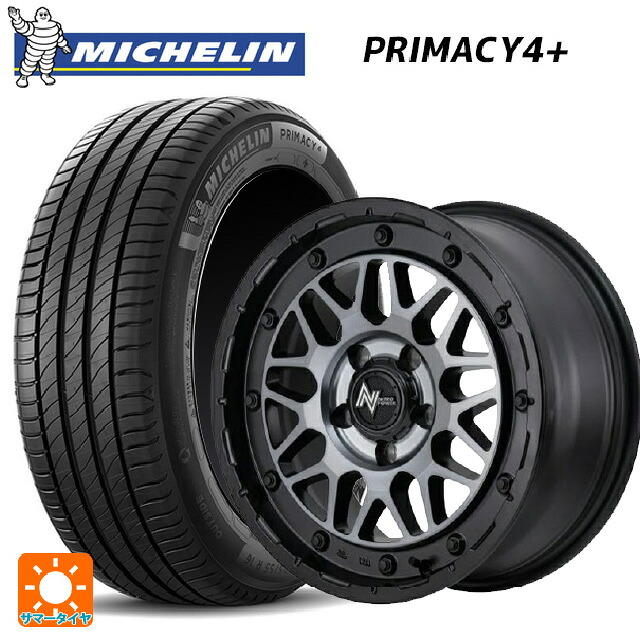 スズキ スイフトスポーツ(ZC33S)用 195/50R16 88V XL ミシュラン プライマシー4+ 正規品 エムアイディー ナイトロパワー M29 スティンガー セミグロスブラッククリア 新品サマータイヤホイール 4本セット|タイヤホイール専門店コニシタイヤ