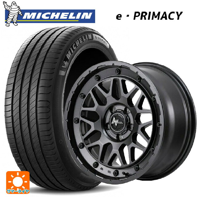 215/55R17 94V ミシュラン 正規品 Eプライマシー エムアイディー ナイトロパワー M29 スティンガー バレルブラック 17-7J 国産車用 サマータイヤホイール4本セット｜タイヤホイール専門店コニシタイヤ