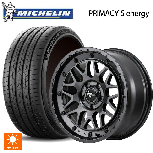 225/45R17 94W XL ミシュラン 正規品 プライマシー5 エナジー エムアイディー ナイトロパワー M29 スティンガー バレルブラック 17-7J 国産車用 サマータイヤホイール4本セット