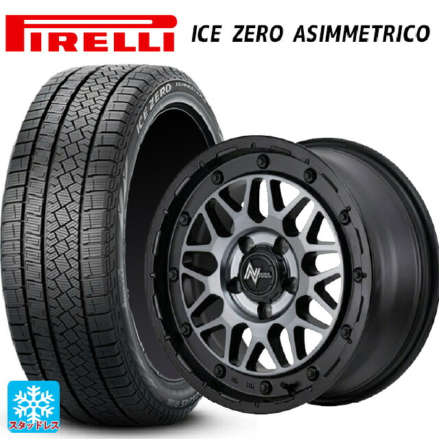 トヨタ ヴォクシー(90系)用 205/55R17 91H ピレリ アイスゼロ アシンメトリコ 正規品 # エムアイディー ナイトロパワー M29 スティンガー セミグロスブラッククリア 新品スタッドレスタイヤホイール 4本セット