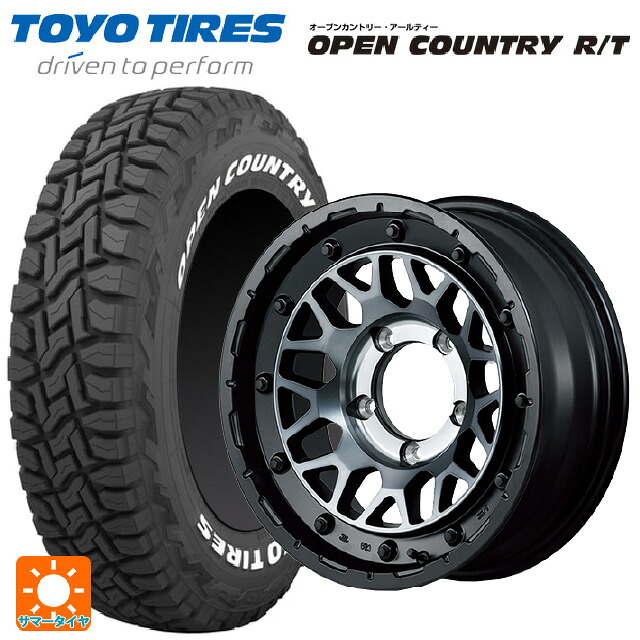 215/65R16 109/107Q トーヨー オープンカントリー RT ホワイトレター エムアイディー ナイトロパワー M29 スティンガー セミグロスブラッククリア 16-6J 国産車用 サマータイヤホイール4本セット