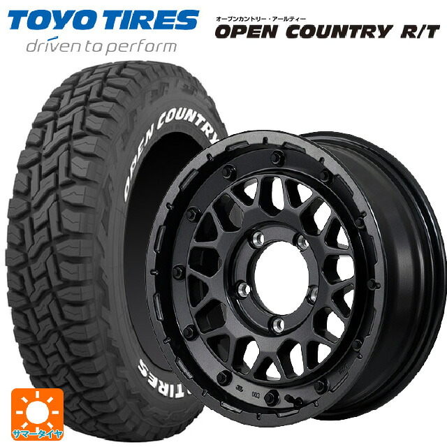215/65R16 109/107Q トーヨー オープンカントリー RT ホワイトレター エムアイディー ナイトロパワー M29 スティンガー バレルブラック 16-5.5J 国産車用 サマータイヤホイール4本セット
