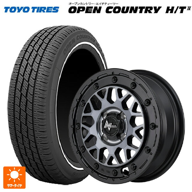 155/65R14 75H トーヨー オープンカントリー HT2 ホワイトリボン エムアイディー ナイトロパワー M29 スティンガー セミグロスブラッククリア 14-4.5J 国産車用 サマータイヤホイール4本セット