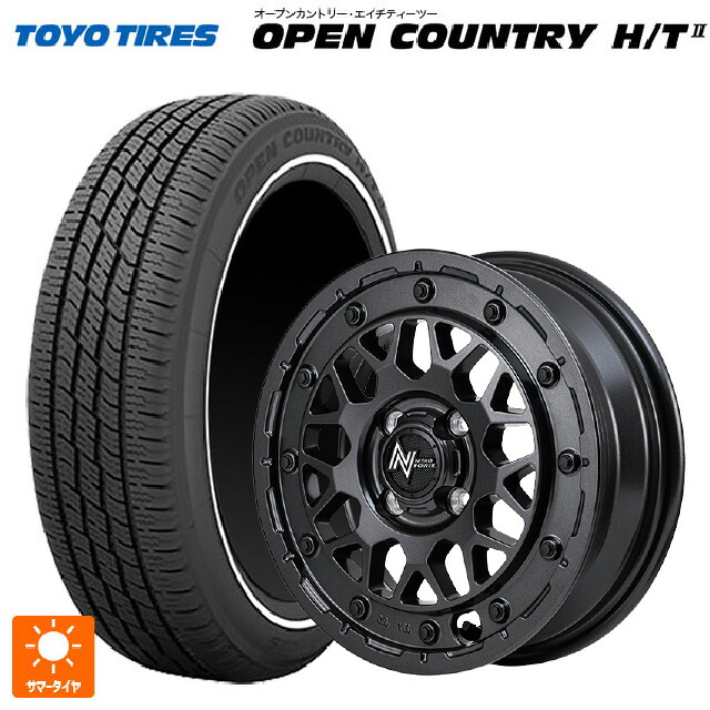 ミツビシ デリカミニ(4WD車)(B3系)用 165/60R15 77H トーヨー オープンカントリー HT2 ホワイトリボン エムアイディー ナイトロパワー M29 スティンガー バレルブラック 新品サマータイヤホイール 4本セット