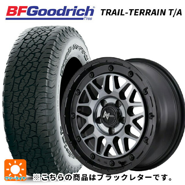 トヨタ ヴェルファイア(30系)用 225/60R17 99H BFグッドリッチ トレイルテレーン T/A ブラックレター 正規品 エムアイディー ナイトロパワー M29 スティンガー セミグロスブラッククリア 新品サマータイヤホイール 4本セット