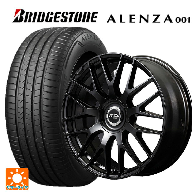 225/60R17 99V ブリヂストン アレンザ001 正規品 # エムアイディー MID エクスクルーシブ 029F SBK 17-7J 国産車用 サマータイヤホイール4本セット｜タイヤホイール専門店コニシタイヤ 125,865円