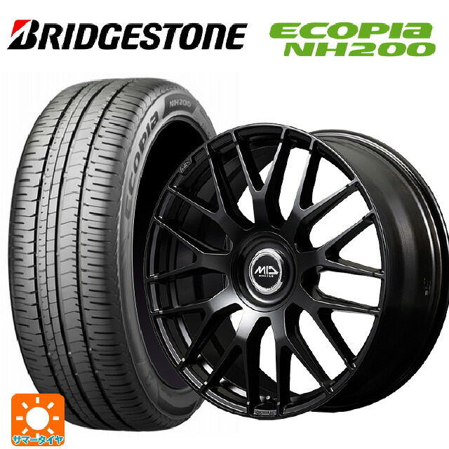 215/50R17 91V ブリヂストン エコピア NH200 正規 エムアイディー MID エクスクルーシブ 029F SBK 17-7J 国産車用 サマータイヤホイール4本セット|タイヤホイール専門店コニシタイヤ