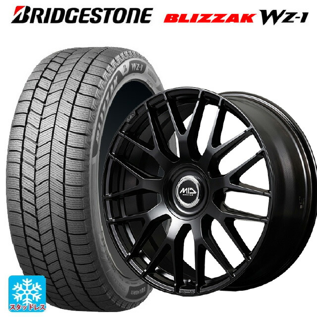 225/65R17 102Q ブリヂストン ブリザック WZ1 正規品 # エムアイディー MID エクスクルーシブ 029F SBK 17-7J 国産車用 スタッドレスタイヤホイール4本セット｜タイヤホイール専門店コニシタイヤ