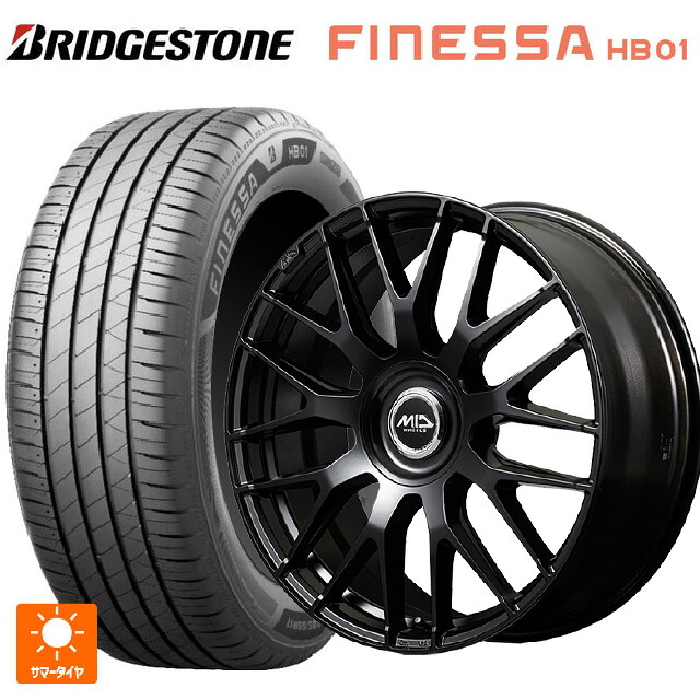 215/50R17 95V XL ブリヂストン フィネッサ HB01 正規品 # エムアイディー MID エクスクルーシブ 029F SBK 17-7J 国産車用 サマータイヤホイール4本セット|タイヤホイール専門店コニシタイヤ