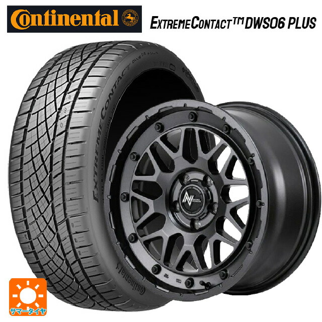スズキ スイフトスポーツ(ZC33S)用 195/50R16 84W コンチネンタル エクストリームコンタクト DWS06プラス 正規品 エムアイディー ナイトロパワー M29 スティンガー バレルブラック 新品サマータイヤホイール 4本セット｜タイヤホイール専門店コニシタイヤ