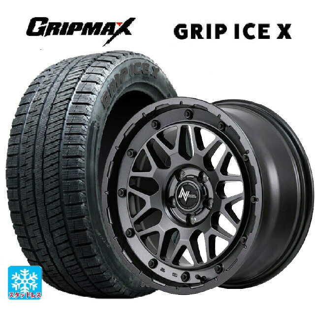 215/60R17 96T グリップマックス グリップアイスX ブラックレター # エムアイディー ナイトロパワー M29 スティンガー バレルブラック 17-7J 国産車用 スタッドレスタイヤホイール4本セット