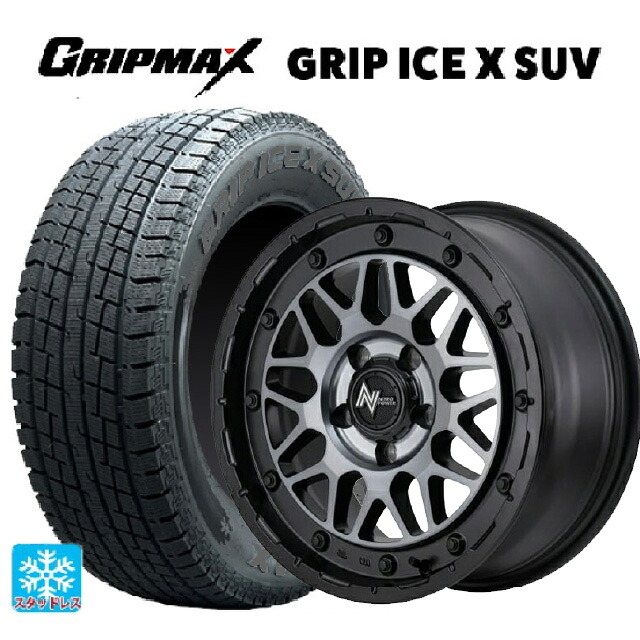 215/70R16 100Q グリップマックス グリップアイスX SUV ブラックレター # エムアイディー ナイトロパワー M29 スティンガー セミグロスブラッククリア 16-7J 国産車用 スタッドレスタイヤホイール4本セット|タイヤホイール専門店コニシタイヤ