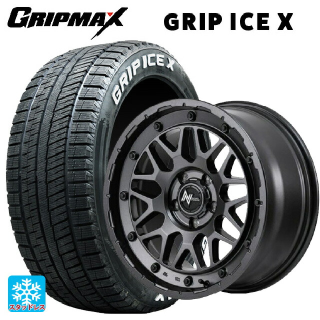 トヨタ プリウス(60系)用 195/60R17 90T グリップマックス グリップアイスX ホワイトレター # エムアイディー ナイトロパワー M29 スティンガー バレルブラック 新品スタッドレスタイヤホイール 4本セット|タイヤホイール専門店コニシタイヤ