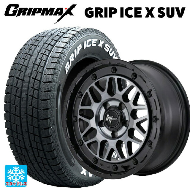 トヨタ ハリアー(80系)用 2024年製 225/65R17 102T グリップマックス グリップアイスX SUV ホワイトレター # エムアイディー ナイトロパワー M29 スティンガー セミグロスブラッククリア 新品スタッドレスタイヤホイール 4本セット