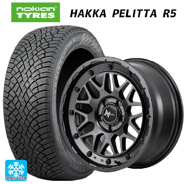 225/45R18 95T XL ノキアン ハッカペリッタR5 エムアイディー ナイトロパワー M29 スティンガー バレルブラック 18-7J 国産車用 スタッドレスタイヤホイール4本セット|タイヤホイール専門店コニシタイヤ