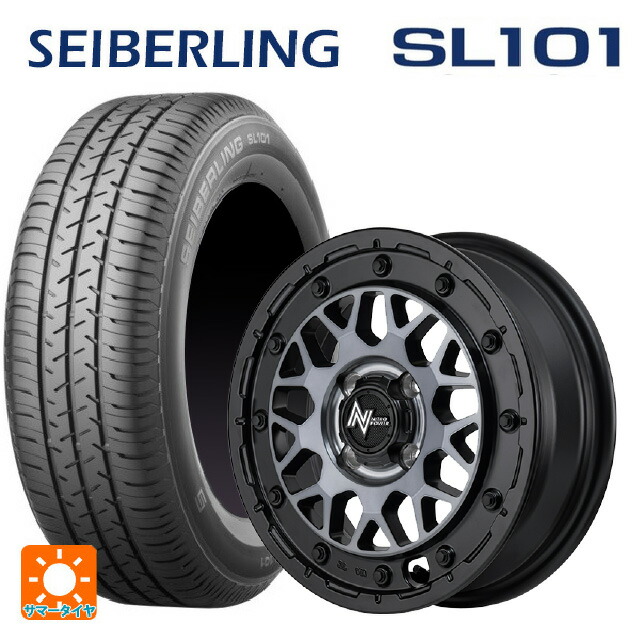165/65R14 79S セイバーリング セイバーリング SL101(ブリヂストン工場生産） エムアイディー ナイトロパワー M29 スティンガー セミグロスブラッククリア 14-4.5J 国産車用 サマータイヤホイール4本セット｜タイヤホイール専門店コニシタイヤ