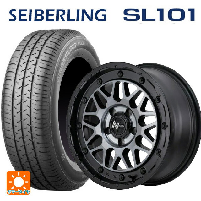 205/65R16 95S セイバーリング セイバーリング SL101(ブリヂストン工場生産） エムアイディー ナイトロパワー M29 スティンガー セミグロスブラッククリア 16-7J 国産車用 サマータイヤホイール4本セット