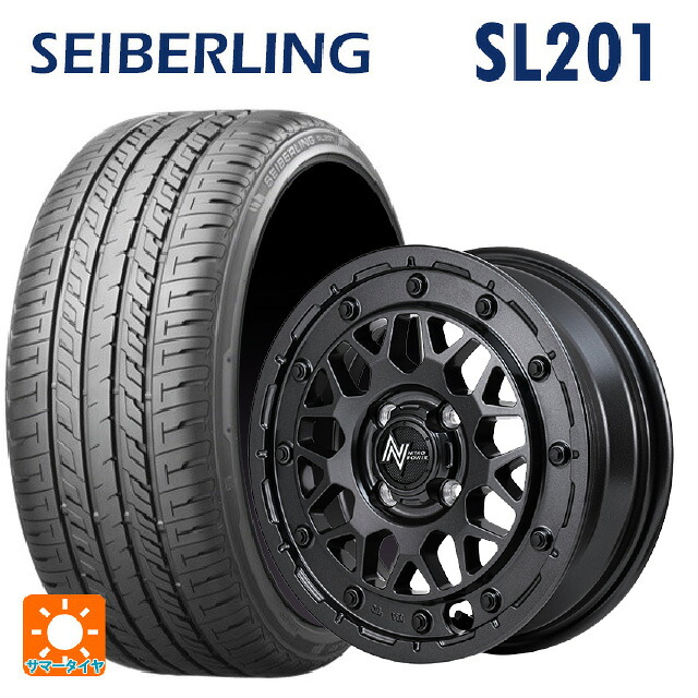 ミツビシ デリカミニ(FF車)(B3系)用 165/55R15 75V セイバーリング セイバーリング SL201(ブリヂストン工場生産） エムアイディー ナイトロパワー M29 スティンガー バレルブラック 新品サマータイヤホイール 4本セット
