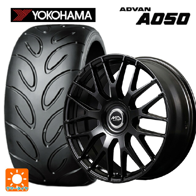 225/40R18 88W ヨコハマ アドバン A050 コンパウンド M 正規品 エムアイディー MID エクスクルーシブ 029F SBK 18-7J 国産車用 サマータイヤホイール4本セット|タイヤホイール専門店コニシタイヤ
