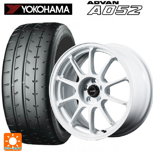 225/50R16 96W XL ヨコハマ アドバン A052 正規品 エムアイディー MIDレーシング R10 エボ WHI 16-6.5J 国産車用 サマータイヤホイール4本セット 131,120円