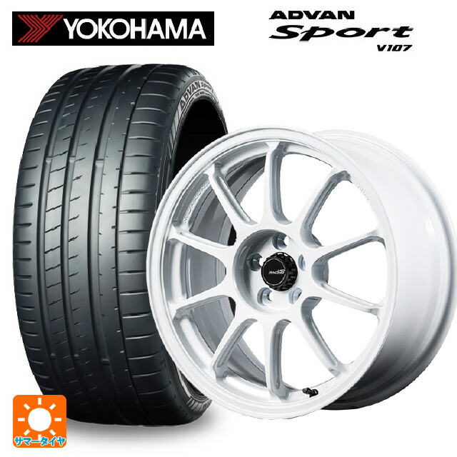 205/45R17 88W XL ヨコハマ アドバンスポーツ V107 正規品 エムアイディー MIDレーシング R10 エボ WHI 17-7J 国産車用 サマータイヤホイール4本セット