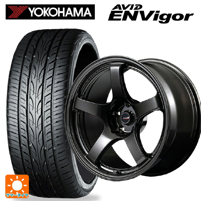 225/50R18 99W ヨコハマ エービット エンビガー S321 エムアイディー MIDレーシング R50 エボ BLM 18-8.5J 国産車用 サマータイヤホイール4本セット｜タイヤホイール専門店コニシタイヤ