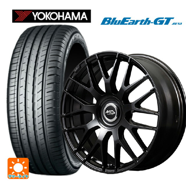225/55R17 101W XL ヨコハマ ブルーアースGT AE51 エムアイディー MID エクスクルーシブ 029F SBK 17-7J 国産車用 サマータイヤホイール4本セット