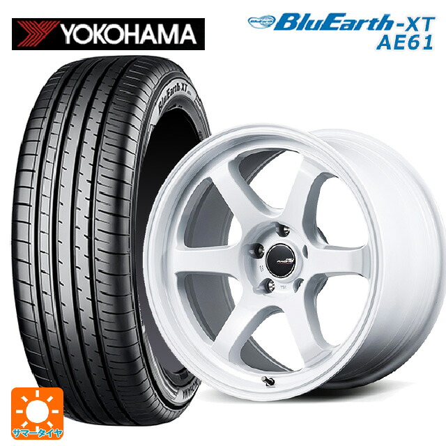 225/50R18 95V ヨコハマ ブルーアースXT AE61 エムアイディー MIDレーシング R06 ホワイト 18-7.5J 国産車用 サマータイヤホイール4本セット｜タイヤホイール専門店コニシタイヤ