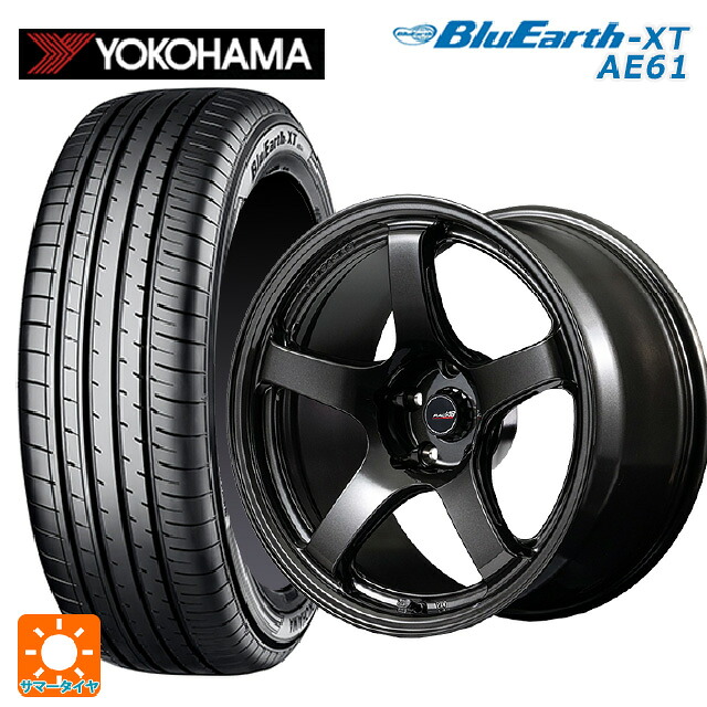 195/60R17 90H ヨコハマ ブルーアースXT AE61 エムアイディー MIDレーシング R50 エボ BLM 17-7J 国産車用 サマータイヤホイール4本セット｜タイヤホイール専門店コニシタイヤ
