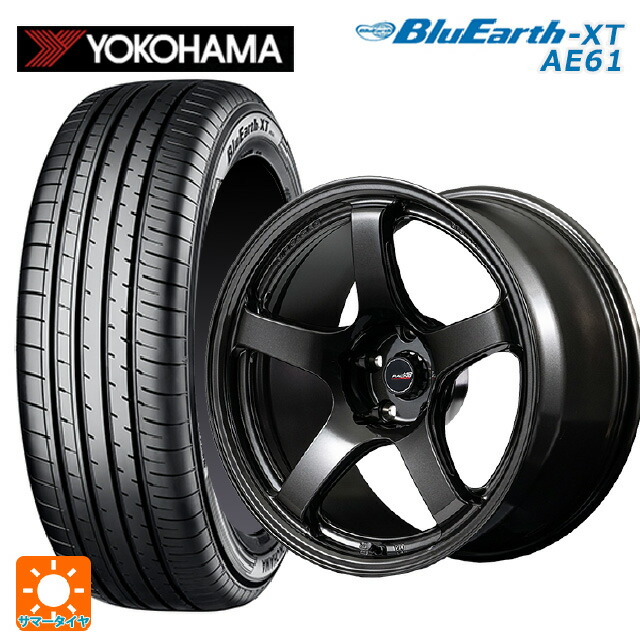 215/50R18 92V ヨコハマ ブルーアースXT AE61 エムアイディー MIDレーシング R50 エボ BLM 18-7.5J 国産車用 サマータイヤホイール4本セット