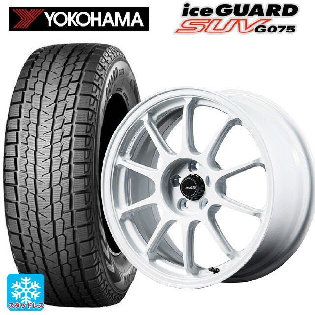 2025年製 225/60R18 104Q XL ヨコハマ アイスガードSUV G075 エムアイディー MIDレーシング R10 エボ WHI 18-8.5J 国産車用 スタッドレスタイヤホイール4本セット 113,330円