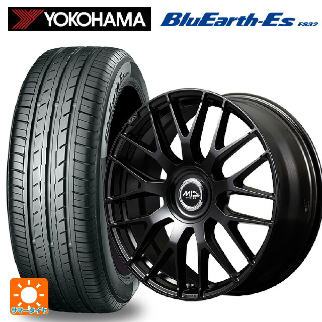 225/55R17 97W ヨコハマ ブルーアースEs ES32 エムアイディー MID エクスクルーシブ 029F SBK 17-7J 国産車用 サマータイヤホイール4本セット