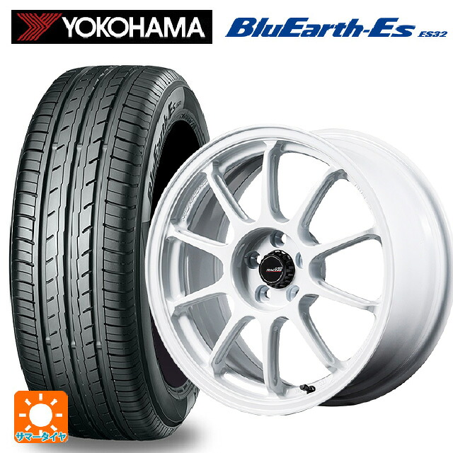 225/60R17 99H ヨコハマ ブルーアースEs ES32 # エムアイディー MIDレーシング R10 エボ WHI 17-7J 国産車用 サマータイヤホイール4本セット｜タイヤホイール専門店コニシタイヤ
