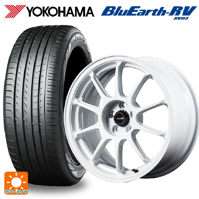 225/60R17 99H ヨコハマ ブルーアース RV03 エムアイディー MIDレーシング R10 エボ WHI 17-8J 国産車用 サマータイヤホイール4本セット|タイヤホイール専門店コニシタイヤ