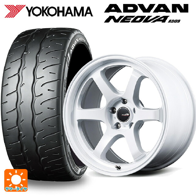 トヨタ GR86(ZN8)用 255/35R18 94W XL ヨコハマ アドバン ネオバ AD09 正規品 エムアイディー MIDレーシング R06 ホワイト 新品サマータイヤホイール 4本セット｜タイヤホイール専門店コニシタイヤ
