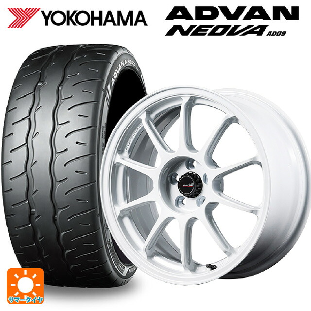 215/45R17 91W XL ヨコハマ アドバン ネオバ AD09 正規品 エムアイディー MIDレーシング R10 エボ WHI 17-7J 国産車用 サマータイヤホイール4本セット