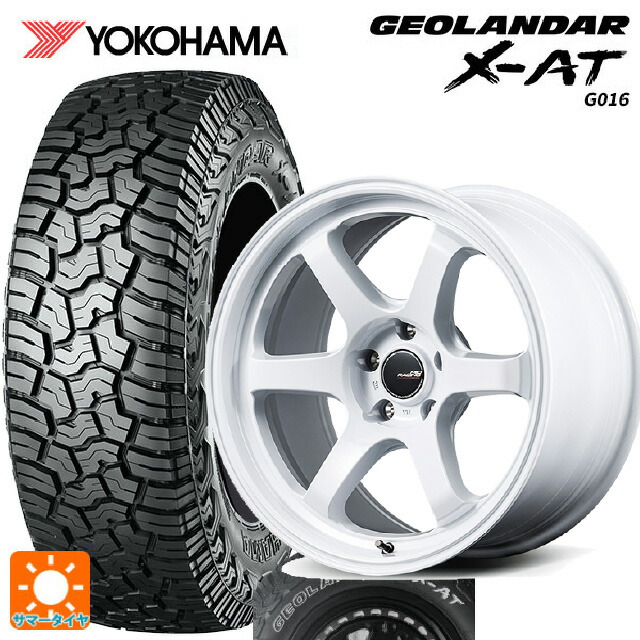 225/65R17 107/103Q XL ヨコハマ ジオランダー X-AT G016 ホワイトレター 正規品 エムアイディー MIDレーシング R06 ホワイト 17-7J 国産車用 サマータイヤホイール4本セット