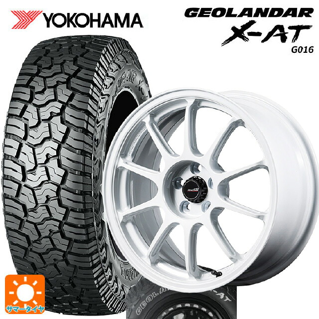 225/65R17 107/103Q XL ヨコハマ ジオランダー X-AT G016 ホワイトレター 正規品 エムアイディー MIDレーシング R10 エボ WHI 17-8J 国産車用 サマータイヤホイール4本セット