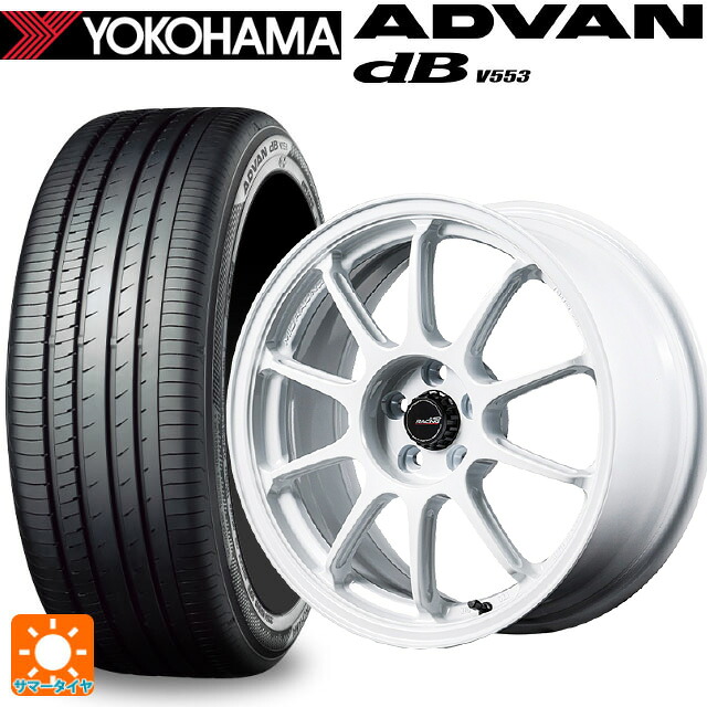 205/50R17 93W XL ヨコハマ アドバンデシベル V553 正規品 エムアイディー MIDレーシング R10 エボ WHI 17-7J 国産車用 サマータイヤホイール4本セット