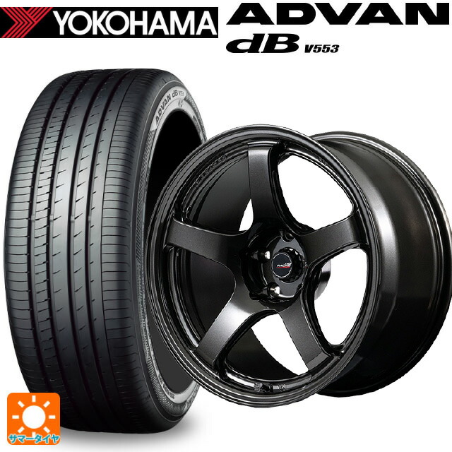 225/40R18 92W XL ヨコハマ アドバンデシベル V553 正規品 エムアイディー MIDレーシング R50 エボ BLM 18-8.5J 国産車用 サマータイヤホイール4本セット